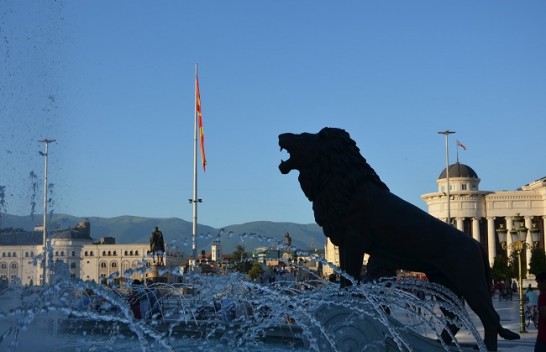 Moti sot në Maqedoninë e Veriut, me diell dhe i nxehtë