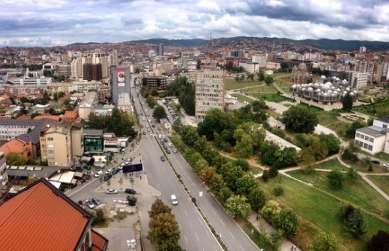 Moti në fundjavë me vranësira në Kosovë
