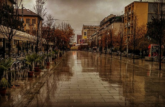 Shi dhe vranësira, ky është moti për sot dhe dy ditët e ardhshme në Kosovë