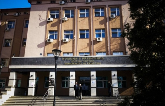 Komuna e Prishtinës paralajmëron qytetarët: Në rast tërmeti do të aktivizohet alarmi