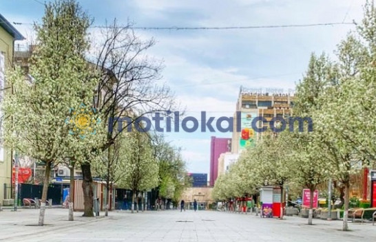 Mësoni së çfarë parashikuan meteorologët për sot dhe nesër në Kosovë