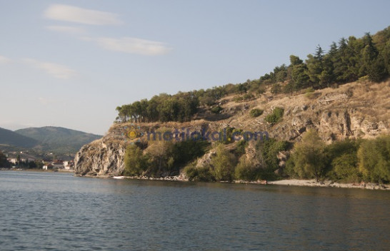 Mot me diell dhe pjesërisht me re në Maqedoninë e Veriut