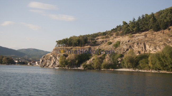 Mot me diell dhe pjesërisht me re në Maqedoninë e Veriut