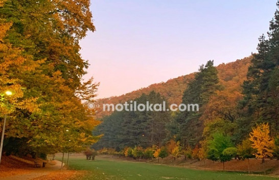 Sot dita e vjeshtës sipas kalendarit meteorologjik