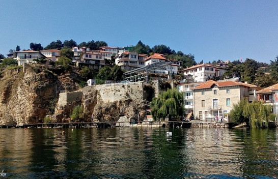 Parashikimi i meteorologëve për sot dhe nesër në Maqedoninë e Veriut