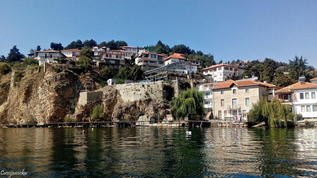 Parashikimi i meteorologëve për sot dhe nesër në Maqedoninë e Veriut