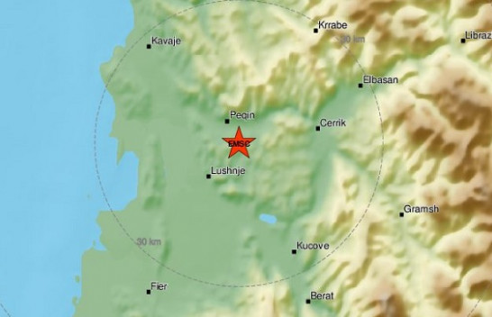 Sërish dridhet toka në Shqipëri