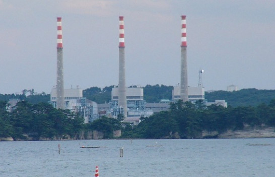 Japonia zero emetime deri në vitin 2050