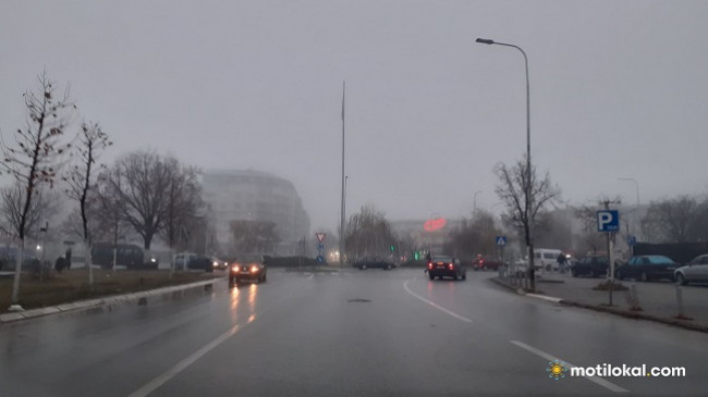 Keni kujdes gjatë vozitjes në mjegull, rrugët janë të rrëshqitshme