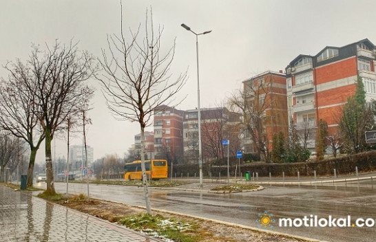 Parashikimi i motit për dy ditët e fundit të vitit në Kosovë
