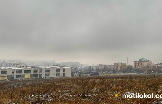 Java nis me vranësira e shi, në fundjavë reshje bore në Kosovë