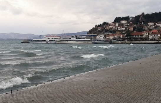 Njihuni me parashikimin e sinoptikëve për sot dhe dy ditët e ardhshme në Maqedoni