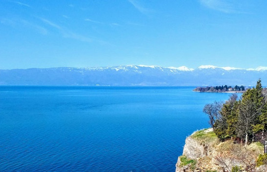 Mësoni si do të mbajë koha në Maqedoni