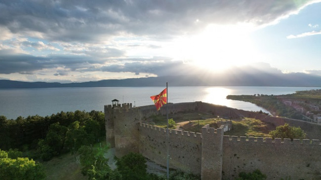 Parashikimi i motit për sot dhe dy ditët ardhshme në Maqedoni