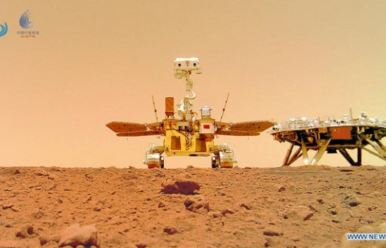 Kina publikon imazhe të reja nga planeti Mars