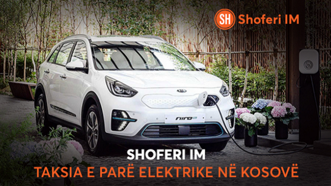 Shoferi im – Taksia e parë elektrike në Kosovë