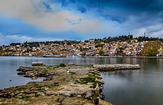 Vijon të mbajë mot me vranësira e shi në Maqedoni