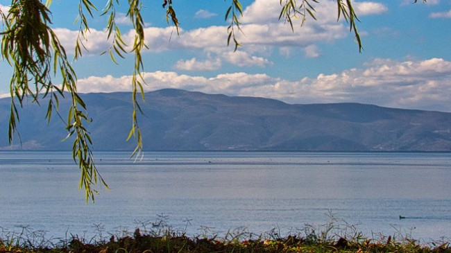 Mot me diell dhe vranësira në Maqedoni
