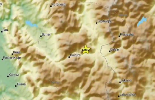 Tërmet i fortë në Shqipëri