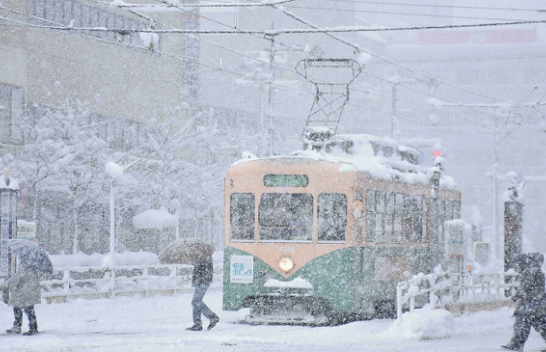 Bora 'varros' Japoninë veriore dhe perëndimore