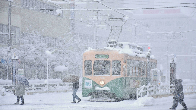 Bora 'varros' Japoninë veriore dhe perëndimore