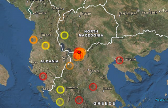 Regjistrohen dridhje toke në Maqedoninë e Veriut