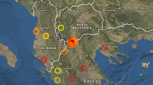 Regjistrohen dridhje toke në Maqedoninë e Veriut