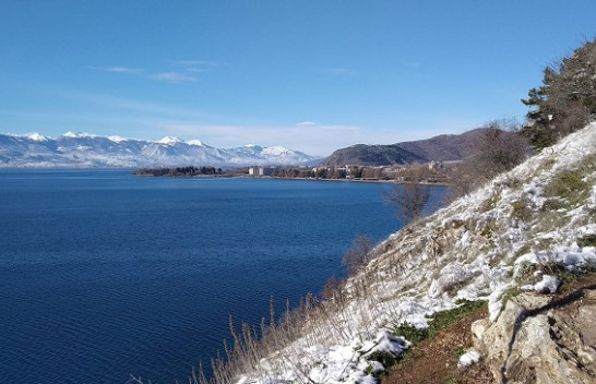 Ky është parashikimi i motit për sot e fundjavë në Maqedoni