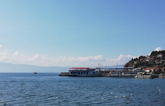 Parashikimi i motit për sot e fundjavë në Maqedoninë Veriore