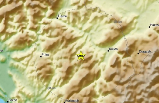 Regjistrohen lëkundje toke në Shqipëri