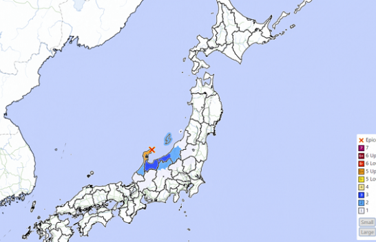 Agjencia Meteorologjike e Japonisë paralajmëron për tërmete periodike në vend