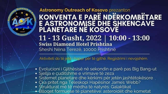 Për herë të parë mbahet Konventa ndërkombëtare e Astronomisë dhe shkencave planetare në Kosovë