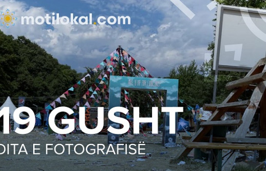 19 Gusht - Dita e Fotografisë