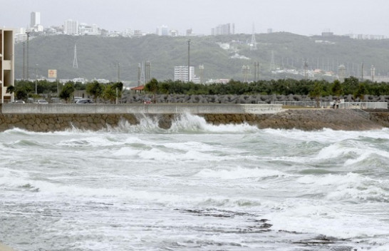 Tajfuni Hinnamnor godet jugun e Japonisë