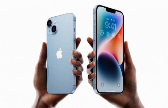 Apple prezanton iPhone 14