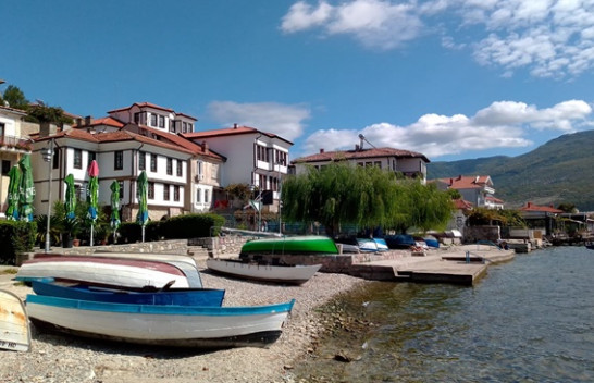 Njihuni me parashikimin e motit për sot e nesër në Maqedoni