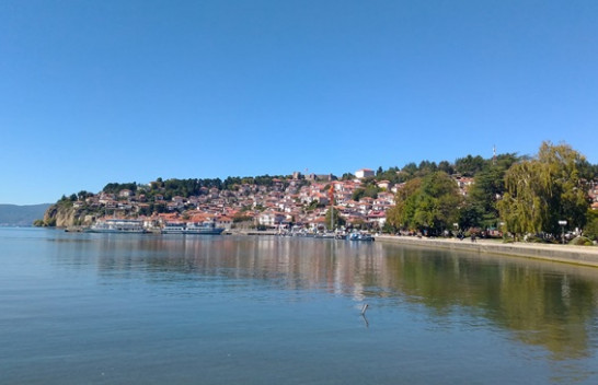Parashikimi i motit për sot dhe fundjavë në Maqedoni