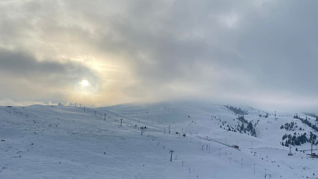 Parashikimi i motit për sot dhe ditët në vijim në Maqedoni