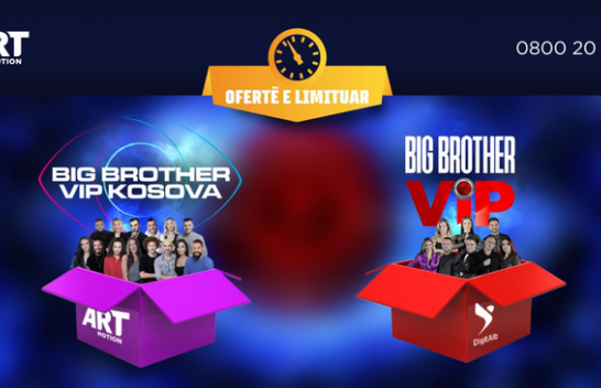 Bigbrother Vip Kosova dhe Bigbrother Vip Albania në Artmotion