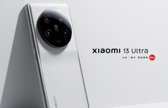Prezantohet Xiaomi 13 Ultra, fokusi është te kamerat