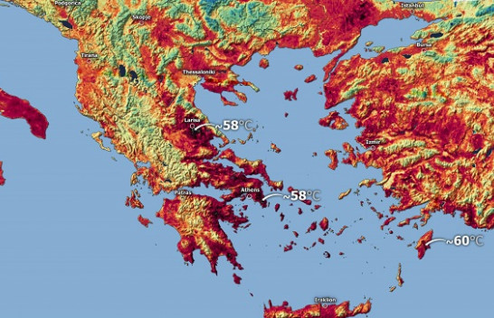 Temperatura e Tokës në Greqi arrin në 60 gradë