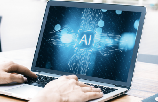 Kina forcë udhëheqëse në fushën e Inteligjencës Artificiale