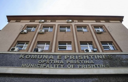 Këmbimi i pronave në Prishtinë: Pezullohet ekzekutimi i vendimit, lënda kthehet në rivendosje