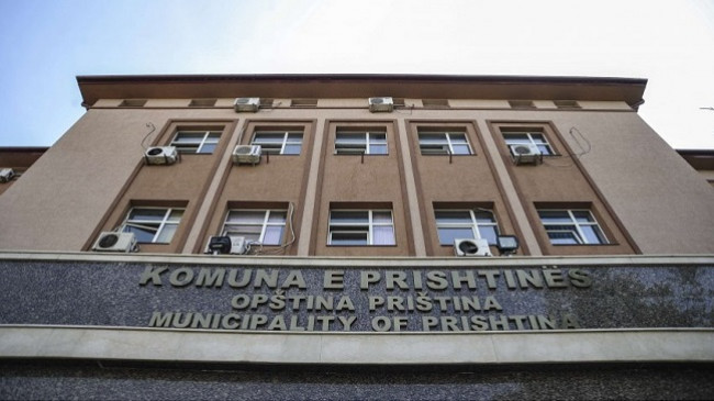 Këmbimi i pronave në Prishtinë: Pezullohet ekzekutimi i vendimit, lënda kthehet në rivendosje